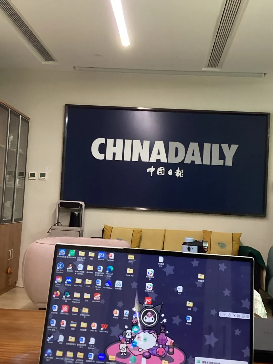 My workspace at China Daily